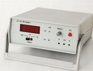 数字磁通计HT700G 精准测量，赋能高端仪器仪表制造新高度